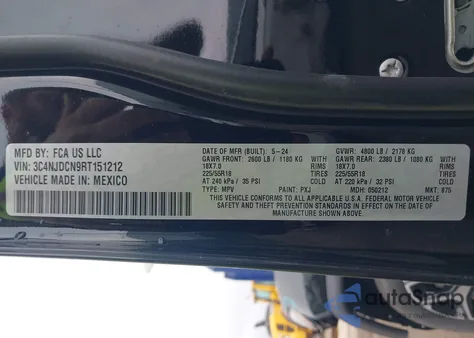 2024 Jeep Compass Limited 4X4 из США, поврежденный, VIN 3C4NJDCN9RT151212